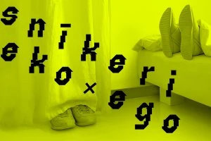 Ausstellung "Sneakers: Eco x Ego"